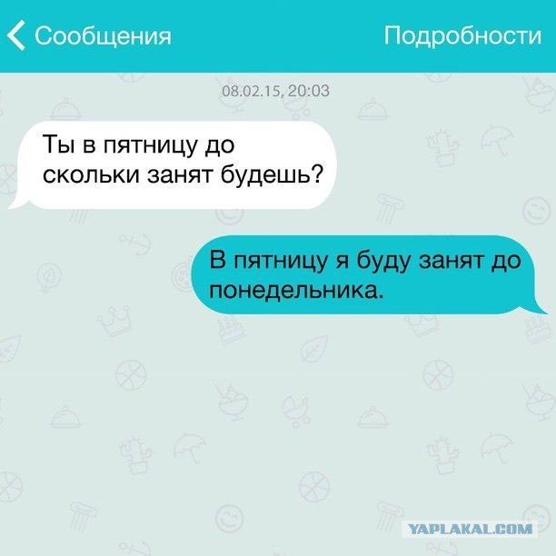  -  - 4  2017  19:52