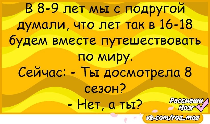  - 10  2017  06:14