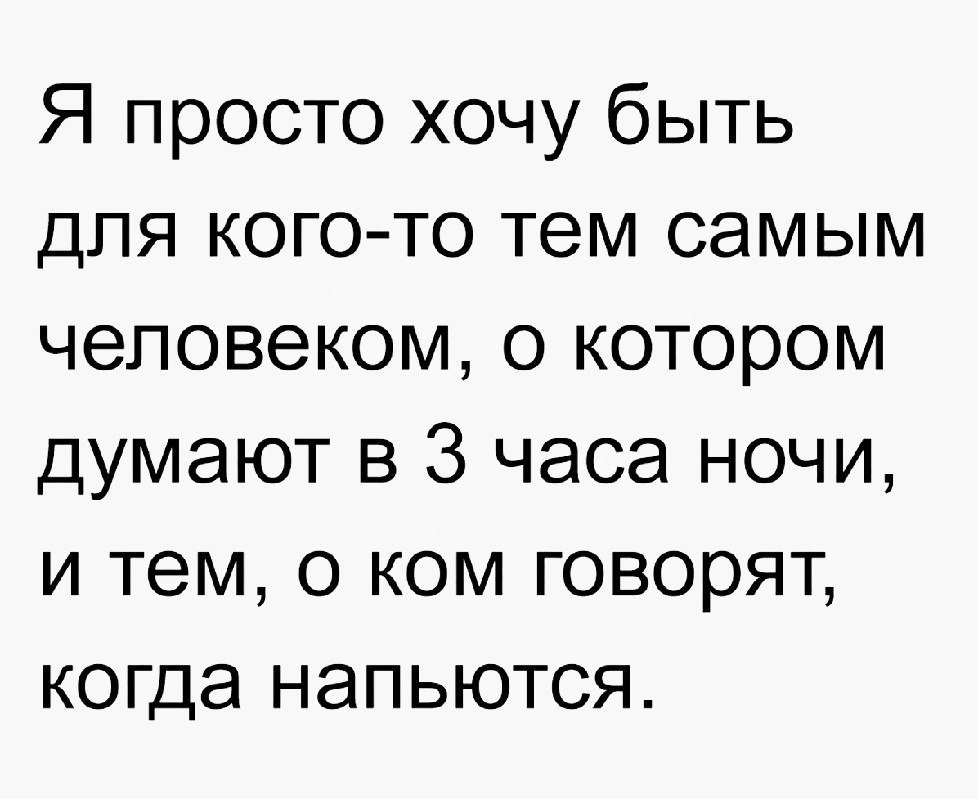   - 8  2017  00:45