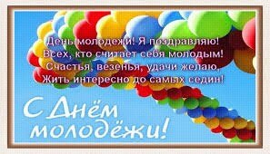        - 25  2017  11:38