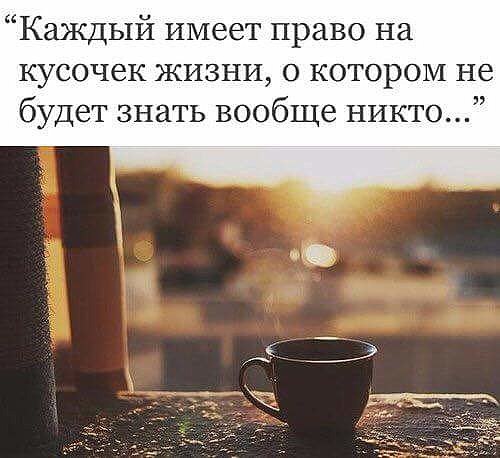  - 10  2017  23:23