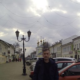 , 53 ,  