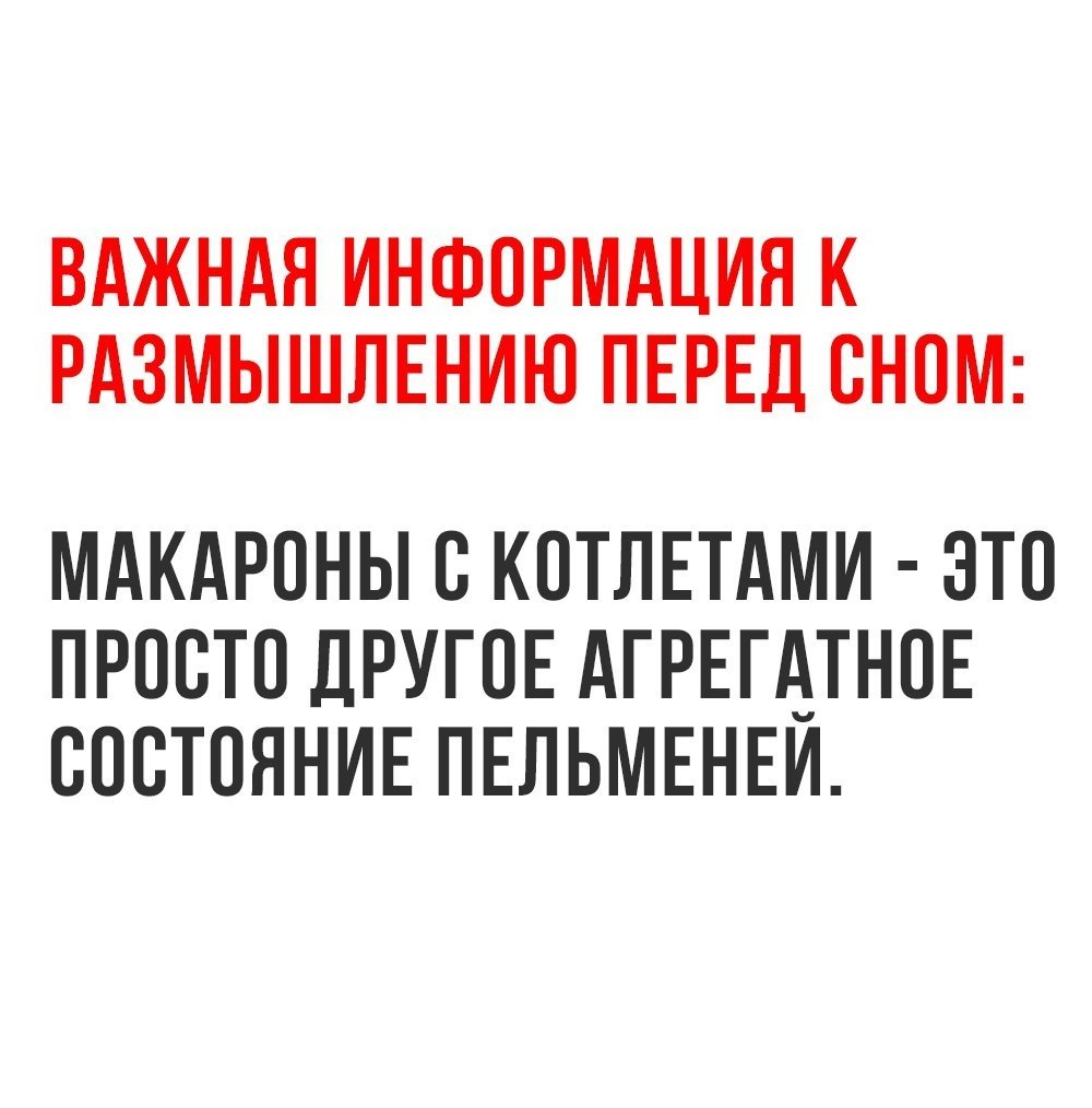    - 20  2017  23:53