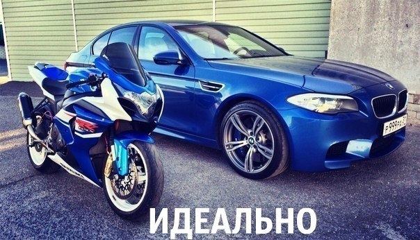  | BMW - 13  2017  03:43