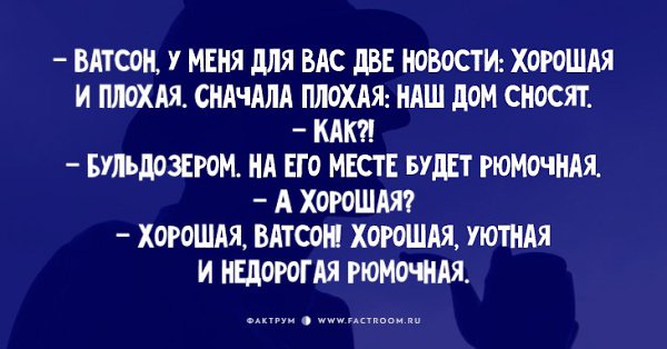Comedy Club - 10  2017  16:39