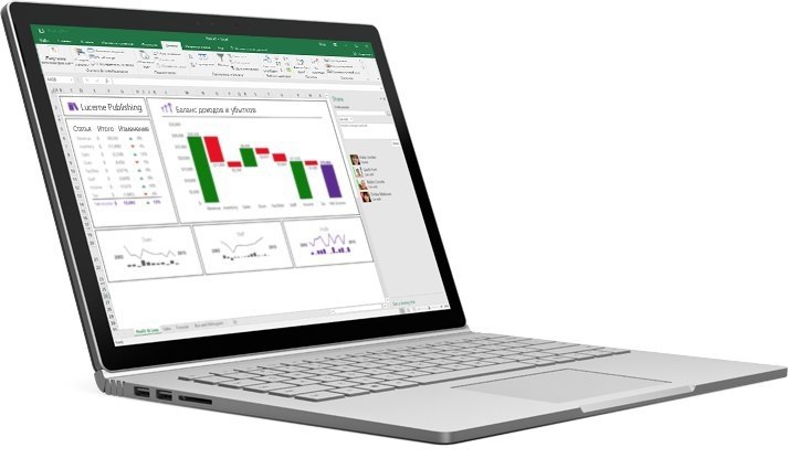 9 малоизвестных фишек для бизнеса в Excel. Excel — не самая дружелюбная программа на свете. Обычный ...