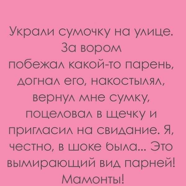  - 28  2017  16:03