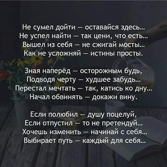    - 30  2017  17:23