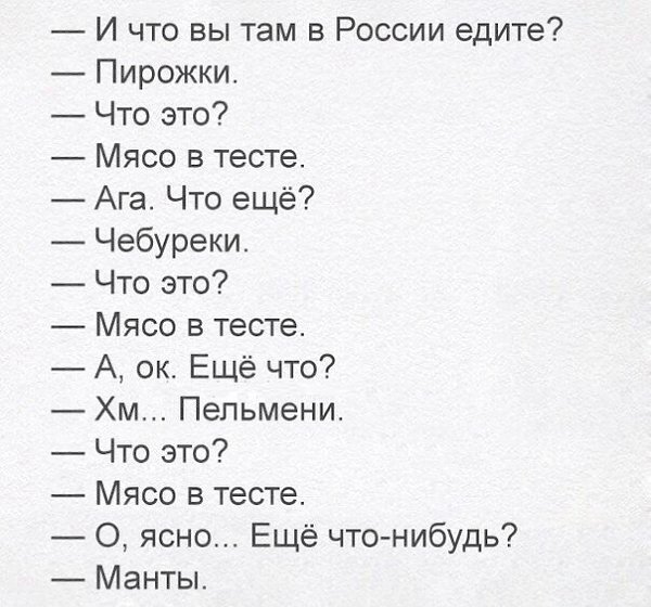    :D - 20  2017  00:03