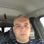 �������, 45 ���, ������