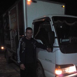 ���� ���������, ������������, 44 ���� - ��������� 11 ������ 2017