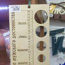 ���� ������, ����� - ��������� 5 ������� 2017 � ������ ������ ��������