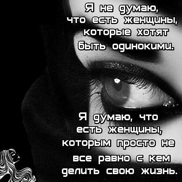       ..         !
