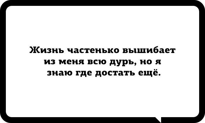 E s t h e t i q u e - 29  2017  14:22