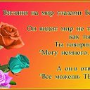 ���� �������, ���������� - ��������� 25 ��� 2017 � ������ ���� ����������