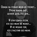 ���� ���������, ���� - ��������� 16 ���� 2017 � ������ ������ ��������