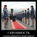 ���� Valera, ������, 46 ��� - ��������� 31 ���� 2017 � ������ ���� ����������