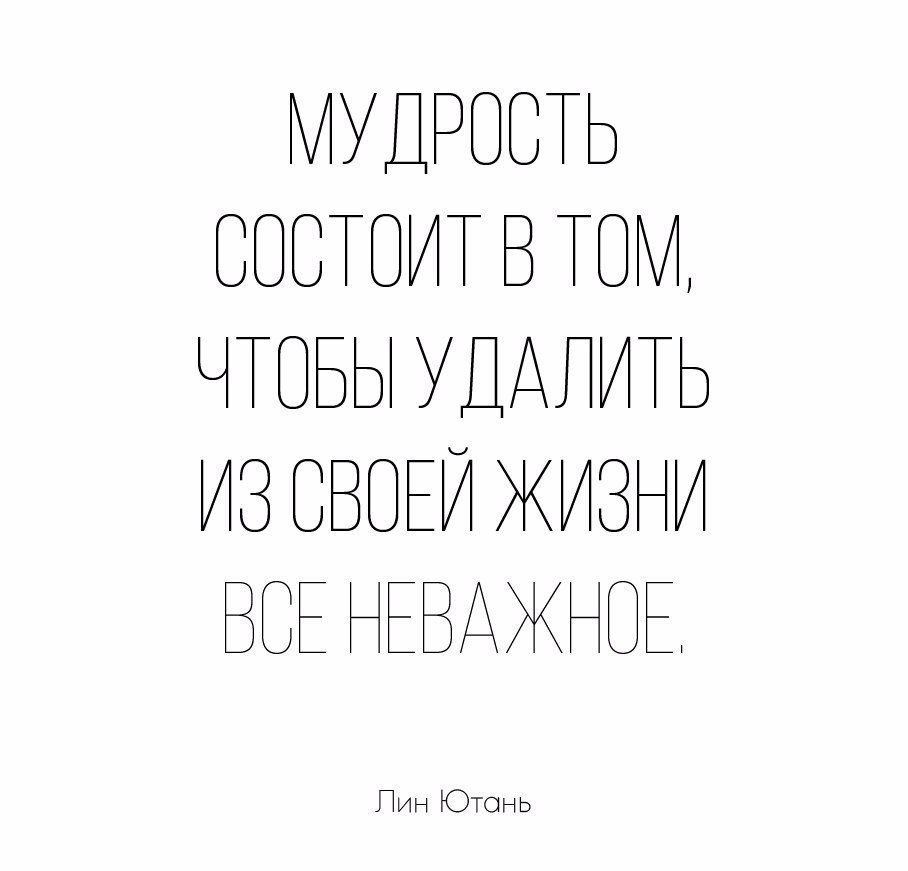 IQ Blog: , , ,  - 24  2017  21:09