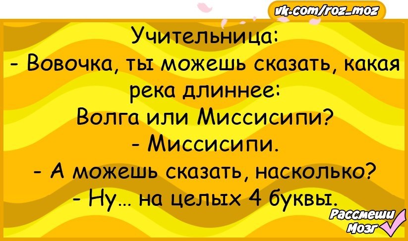 �������� - 1 ���� 2017 � 12:56