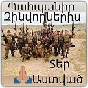 ���� Shura, �����, 25 ��� - ��������� 10 ������ 2017 � ������ ���� ����������