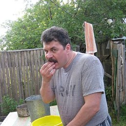 �������, ������, 58 ���