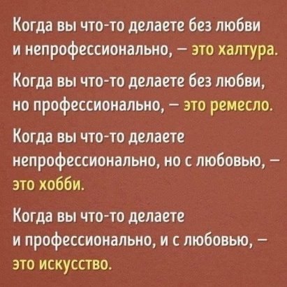  - 2  2017  14:51