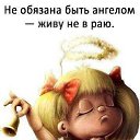 ���� Vera-, ���������, 59 ��� - ��������� 28 ��� 2017