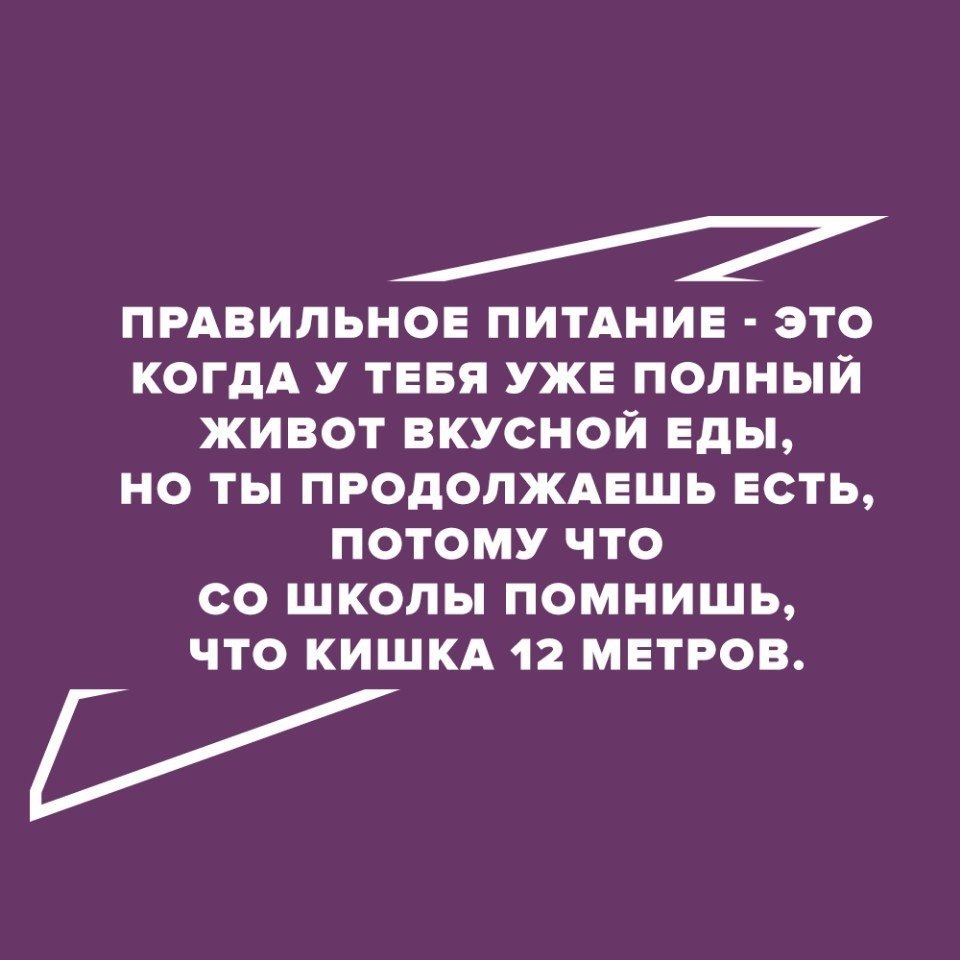 #@ican