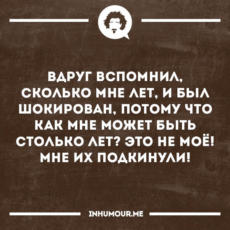   - 3  2017  00:15