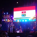 ���� �������, �����������, 54 ���� - ��������� 6 ��� 2017 � ������ ���� ����������