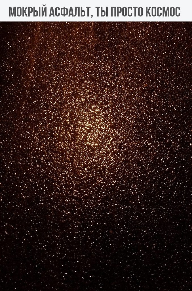    47 Tucanae