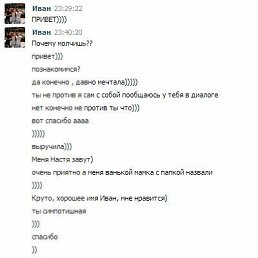 ������, ������, 38 ���