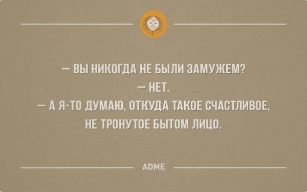,     ,      .       , ... - 25