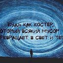 ���� ������, ������, 50 ��� - ��������� 11 ���� 2017 � ������ ������ ��������