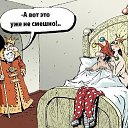 ���� ������, �����������, 58 ��� - ��������� 8 ������ 2017 � ������ ������ ��������