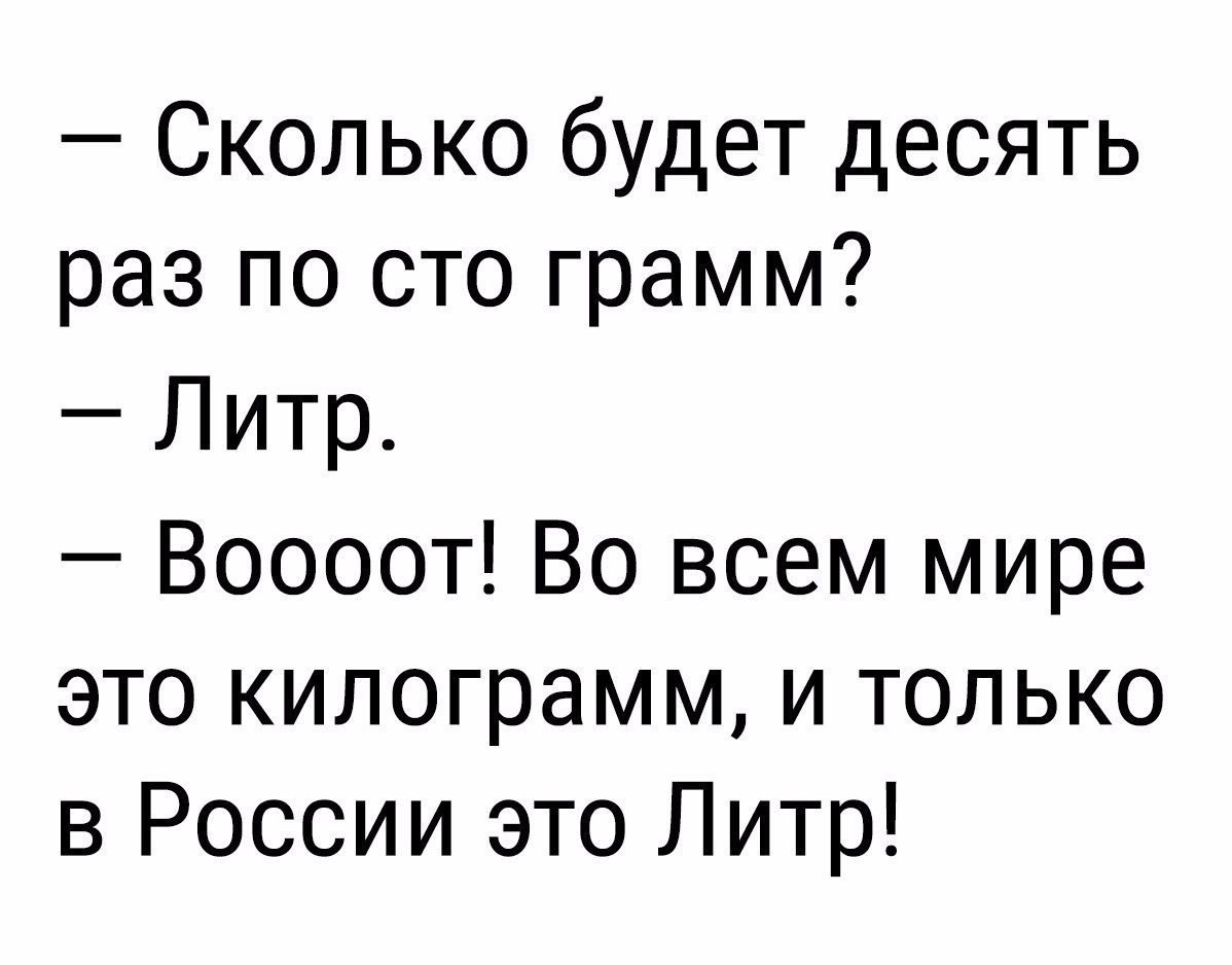 #@bon