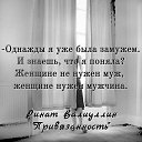 ���� ������, �����-���������, 52 ���� - ��������� 4 �������� 2017 � ������ ������ ��������