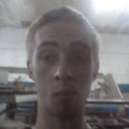 ����, ��������, 32 ����