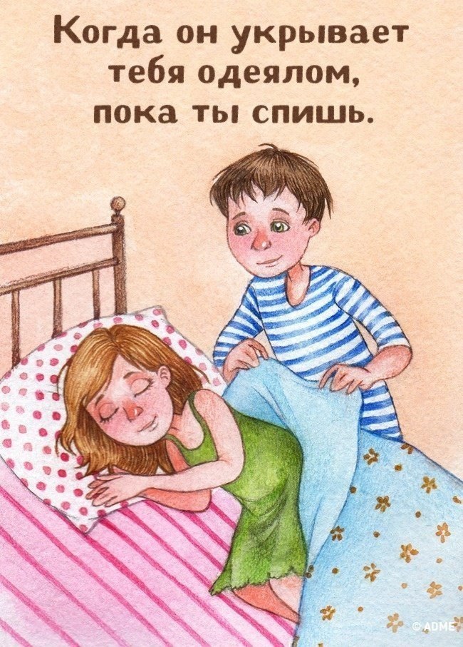  ,     . - 8