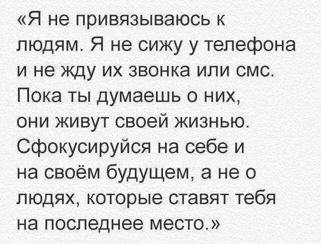   - 7  2017  01:12