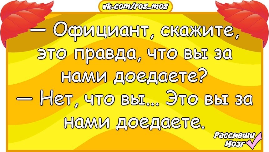  - 11  2017  13:57