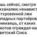 ���� ���������, �����, 53 ���� - ��������� 10 ������� 2017 � ������ ������ ��������