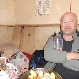 �������, �����-���������