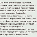 ���� ����, ����� - ��������� 9 �������� 2017 � ������ ������ ��������