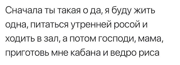   - 13  2017  19:43