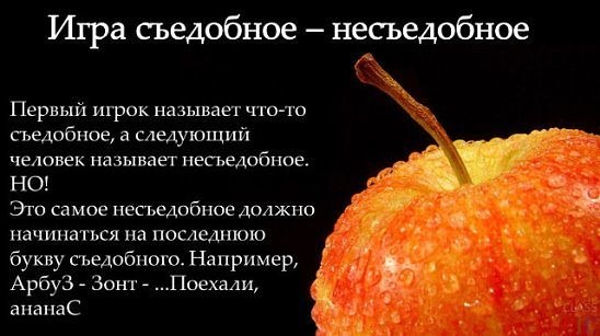 Comedy Club - 11  2017  07:08
