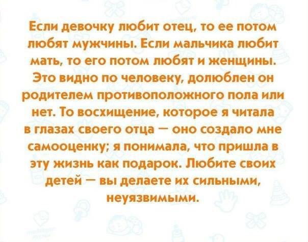   -   - 24  2017  09:57
