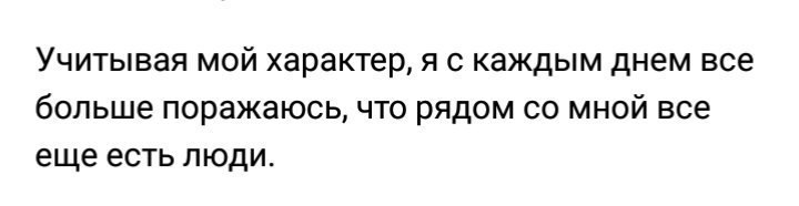   - 25  2017  18:14