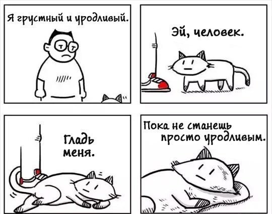   !