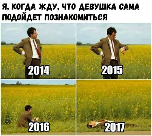  - 15  2017  19:40